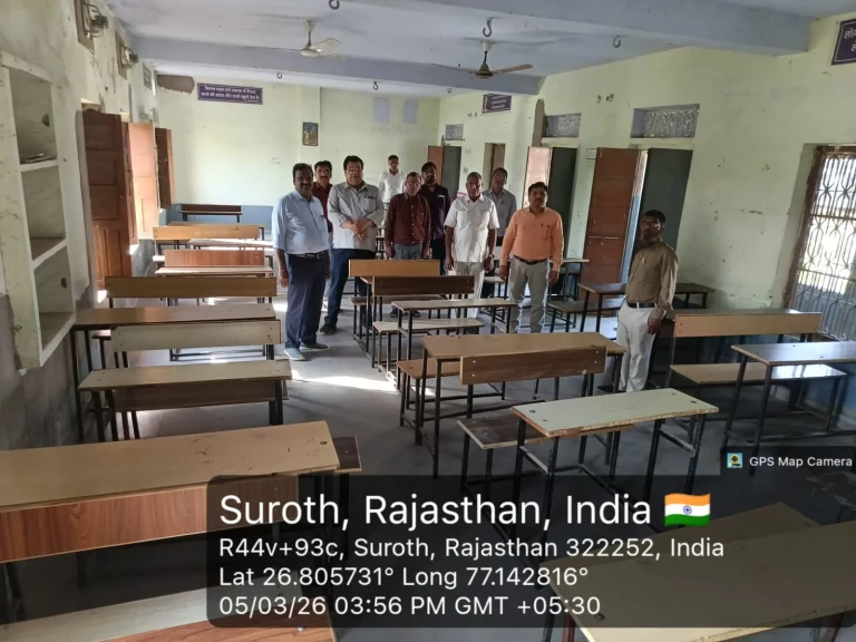 class room 1
