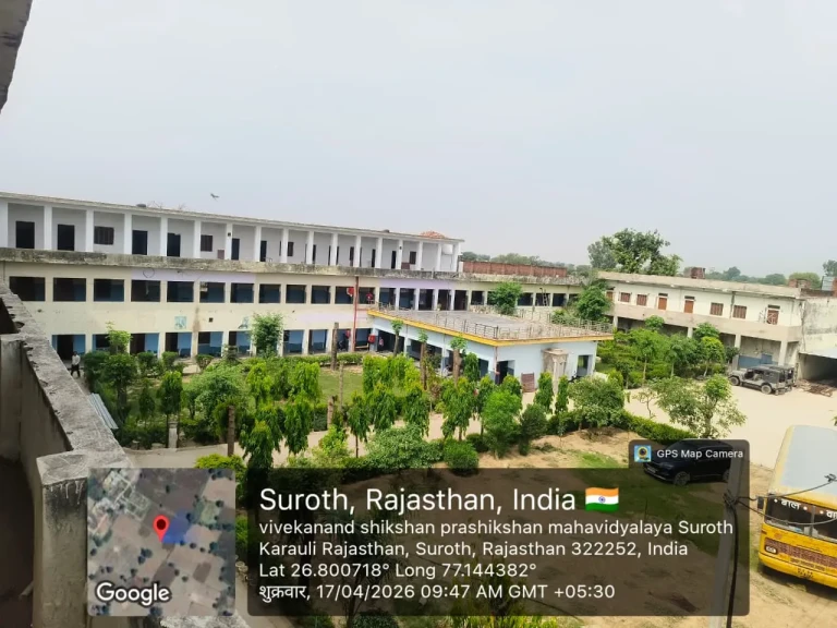 college building sky viue